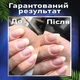 Фрезер для маникюра и педикюра Bucos 65 Вт 35000 об мин с педалью и набором фрез 6 шт для снятия покрытия и обработки ногтей металлический корпус - изображение 6