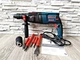 Перфоратор Bosch GBH 2-26 DRE 800 Вт со съемным патроном SDS-plus для бетона и кирпича с функцией реверса и антивибрационной системой - изображение 2