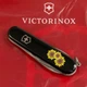 Швейцарский складной нож 91мм Victorinox SPARTAN UKRAINE 1.3603.3_T1340u - изображение 3