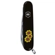 Швейцарский складной нож 91мм Victorinox SPARTAN UKRAINE 1.3603.3_T1340u - изображение 7