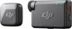 Мікрофонна радіосистема DJI Mic Mini 1 TX + 1 RX (CP.RN.00000432.01) - зображення 1