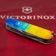 Швейцарский складной нож Victorinox CLIMBER UKRAINE 1.3703.7.T3100p - изображение 2