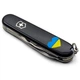 Швейцарський складаний ніж 91мм Victorinox SPARTAN UKRAINE 1.3603.3_T1090u - зображення 6
