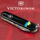 Швейцарський складаний ніж 91мм Victorinox SPARTAN UKRAINE 1.3603.3_T1166u - зображення 6