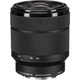 Фотоапарат Sony Alpha A7 IV kit (28-70mm) OSS (ILCE7M4KB.CEC) - изображение 2