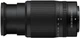 Фотоапарат Nikon Z50 II kit (16-50mm + 50-250mm) VR (VOA150K002) - изображение 6