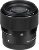 Об'єктив Sigma AF 56mm f/1.4 DC DN C (Canon RF) - изображение 4
