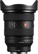 Об'єктив Sony SEL1635GM2 16-35mm f/2.8 GM II - изображение 6