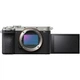 Фотоапарат Sony Alpha A7CR body Silver (ILCE7CRS.CEC) - зображення 1