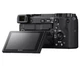 Фотоапарат Sony Alpha A6400 kit (18-105mm) Black (ILCE6400PZ.CEC) - изображение 2