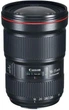 Об'єктив Canon EF 16-35mm f/2,8L III USM (0573C005) - изображение 1