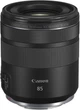 Об'єктив Canon RF 85mm f/2 Macro IS STM (4234C005) - изображение 1