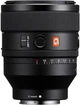 Об'єктив Sony SEL50F12GM 50mm f/1,2 GM - изображение 2