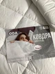 Екопух ковдри - холофайбер євро ТМ ODA 200*220 см двоспальний євро білий - зображення 5