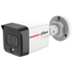 IP відеокамера Dahua DH-IPC-HFW1439TC1-A-PRO (2.8мм) 4МП WizColor Lite - зображення 1