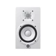Акустическая система YAMAHA HS8W - изображение 1