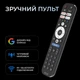 Телевизор Kivi H800KB 32" LCD HD (32H800KB) [174535] - изображение 11