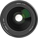 Об'єктив Canon EF 24mm f/1.4L II USM (2750B005) [171537] - зображення 4