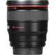 Об'єктив Canon EF 24mm f/1.4L II USM (2750B005) [171537] - зображення 7