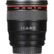 Об'єктив Canon EF 24mm f/1.4L II USM (2750B005) [171537] - зображення 8