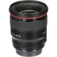 Об'єктив Canon EF 24mm f/1.4L II USM (2750B005) [171537] - зображення 13