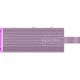 Портативна акустика Xiaomi Sound Play Purple (QBH4431GL) [173753] - зображення 1