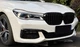 Ноздри 1 Полоса (2016-2019, Черный Глянец) для BMW 7 серия G11/G12 - изображение 1