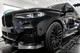 Комплект обвеса Carbon (для M-Sport 2018-2022) для BMW X7 G07 2019- гг - изображение 2