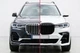 Комплект обвеса M-Sport (2019-2023) для BMW X7 G07 2019- гг - изображение 2
