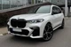 Комплект обвеса M-Sport (2019-2023) для BMW X7 G07 2019- гг - изображение 3