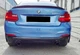 Задний диффузор DPT (Черный Глянец) для BMW 2 серия F22/F23 2014-2021 гг - изображение 3