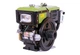 Двигатель SH180NDL TT AGRO MOTO Zubr (8 л.с.) с электростартером - изображение 1