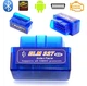 Автосканер Bluetooth ELM327 V2.1, диагностический адаптер OBD2 для проверки ошибок автомобиля - изображение 8