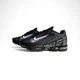Кросівки чоловічі Air Max Plus Black 42 (26,5) - зображення 4