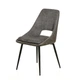 Стілець Special4You Sahara dark grey E7221 - изображение 1