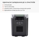 Портативна зарядна станція Growatt Infinity 2000 Pro - зображення 2