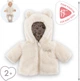 Куртка для ляльки Corolle Enchanted Forest Екрю 42 см (9000160280) - зображення 6