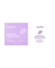 Гидрогелевые патчи с подтягивающим эффектом Sadoer Grape Seeds Firming Eye Mask - изображение 4