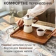 Разнос деревянный поднос для подачи еды завтрака в постель 30х20 см с металлическими ручками бортиками 2 см бамбуковый для закусок выпечки нарезки хлеба кофе чая сервировки духов украшений кейтеринга прямоугольный GDragon Коричневый 78_3_30_1 - изображение 2