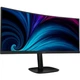 TFT 34' Philips 34B2U5600C, WQHD, VA, 120Гц, вигн., 2xHDMI, DP, USB-C, RJ-45, USB-hub, HAS, сіро-ср. - изображение 2