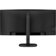 TFT 34' Philips 34B2U5600C, WQHD, VA, 120Гц, вигн., 2xHDMI, DP, USB-C, RJ-45, USB-hub, HAS, сіро-ср. - изображение 6