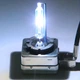 Ксеноновая лампа D3S для автомобиля (2 шт.) WinPower - изображение 4