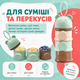 Контейнер дозатор для детской смеси на 3 секции, портативный органайзер для сухого молока и каш - изображение 2