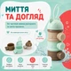 Контейнер дозатор для детской смеси на 3 секции, портативный органайзер для сухого молока и каш - изображение 10