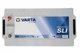 Акумулятор 12V 225Ah 1150A PROMOTIVE SLI L+ 518×276×242 мм 725103115 - изображение 3