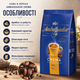 Кофе в зернах 1010 г Ambassador Crema зерновой натуральный арабика робуста купаж темной обжарки с кофеином для эспрессо кофемашины молочных напитков шоколадным ореховым медовым вкусом - изображение 3