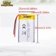 Літій-полімерний акумулятор Li-Po Liter Energy Battery 102540 3.7V 1200 mAh (4.44 Wh) із платою захисту PCB — Виводи під пайку. - зображення 5