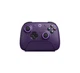 Беспроводной геймпад 8BitDo Ultimate 2 Wireless Purple (6922621507062) - изображение 1