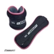 Утяжелители EF Comfort 2 шт по 1 кг с фиксированным весом (манжеты для ног и рук с металлическим наполнителем, универсальные для бега) EF-YLC-10 - изображение 1