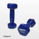 Гантель EasyFit 1.5 кг 1 шт с виниловым покрытием синяя цельная литая неразборная для фитнеса (EF-0015BL) - изображение 2